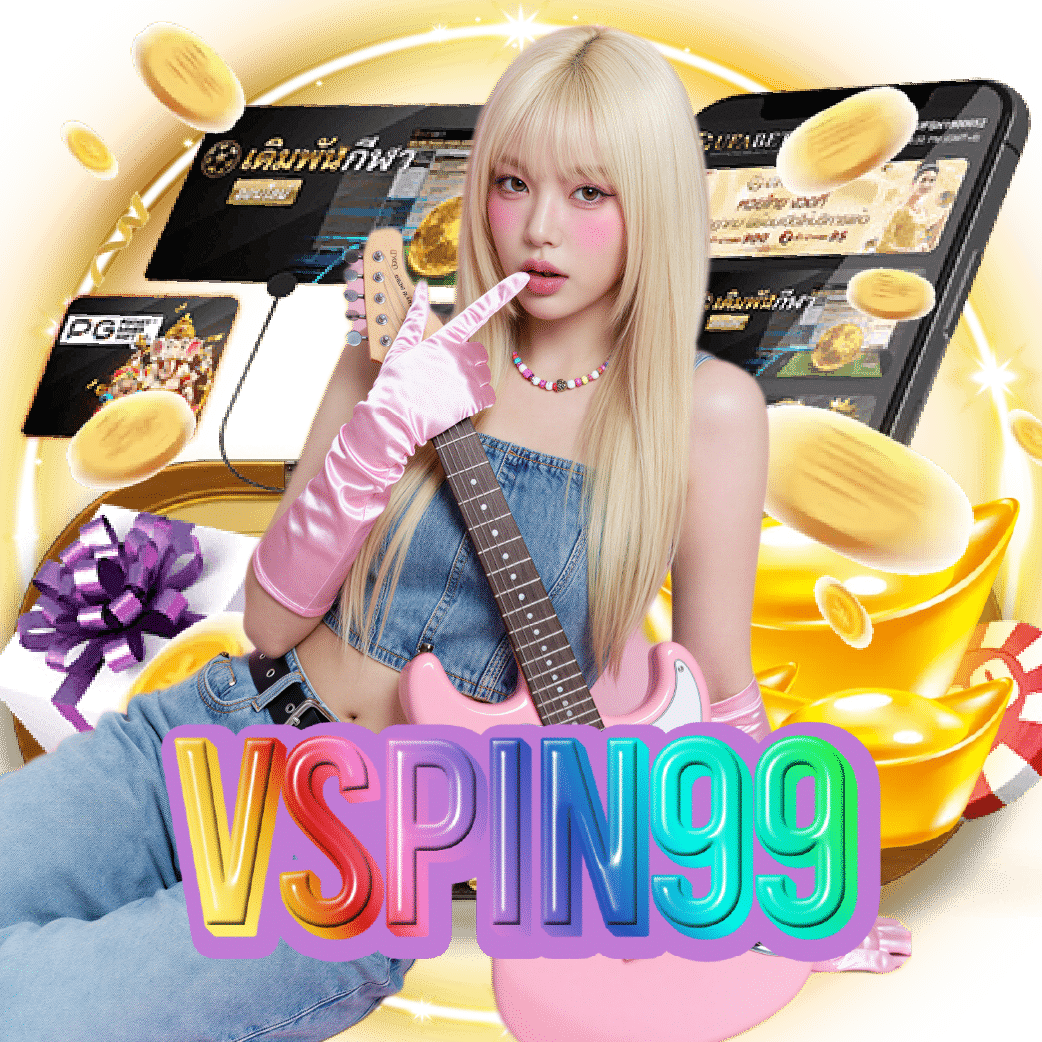 vspin99 อันดับ 1