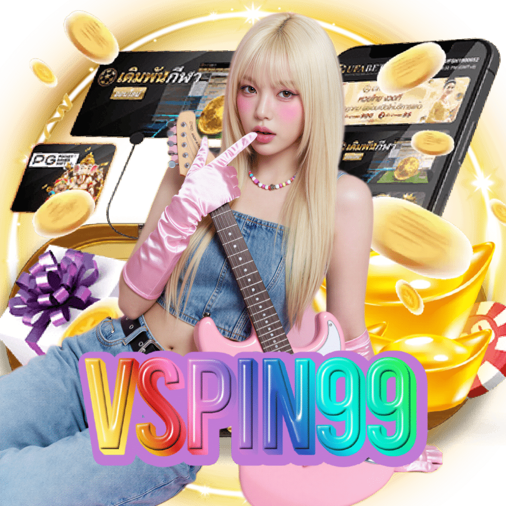 vspin99 อันดับ 1